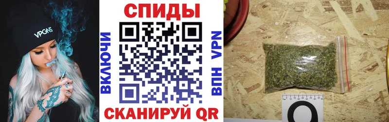 Бутират оксибутират  где продают   кракен маркетплейс  Саранск 