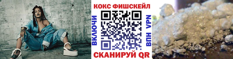 kraken сайт  Саранск  КОКАИН Эквадор 
