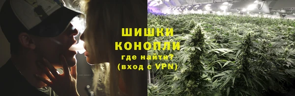 первитин Абаза