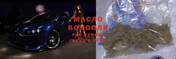 таблы Алзамай