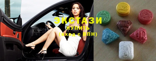 меф VHQ Абинск