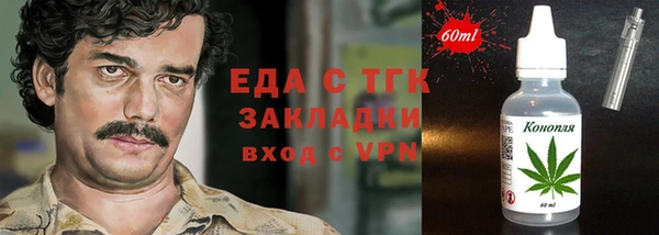 таблы Алзамай