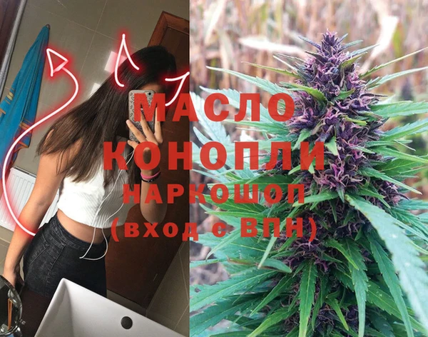 таблы Алзамай