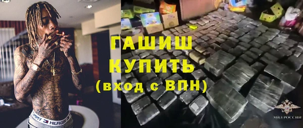первитин Абаза