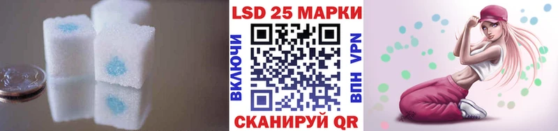 KRAKEN онион  Саранск  LSD-25 экстази ecstasy 