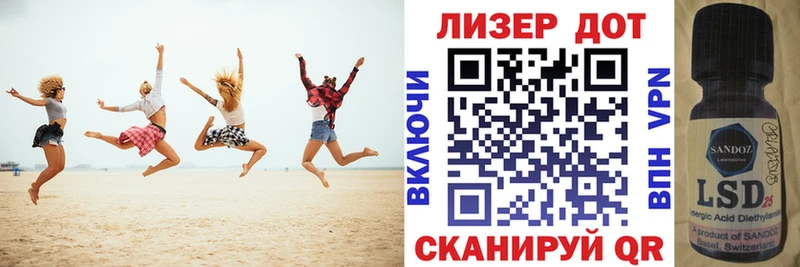 где купить   Саранск  Марки NBOMe 1,5мг 